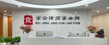 腾冲-首屏背景图