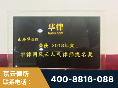 腾冲-企业展示图