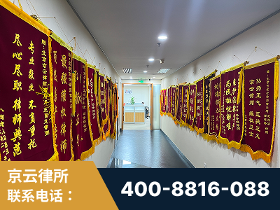 腾冲-企业展示图